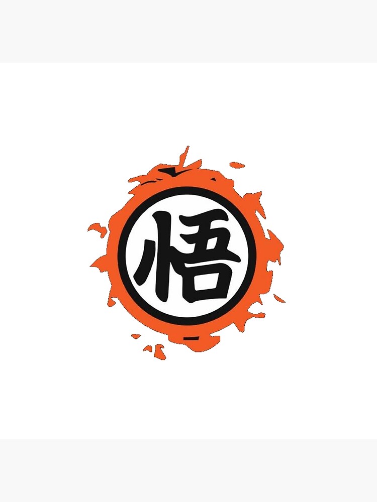 DRAGON BALL Z