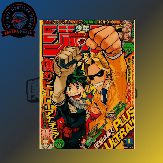 Affiche My Hero Academia - All Might & Izuku Midoriya "Weekly Jump"